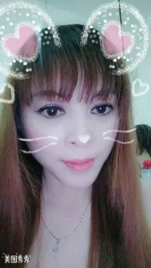 SISI VON ASIAESCORT.AT
